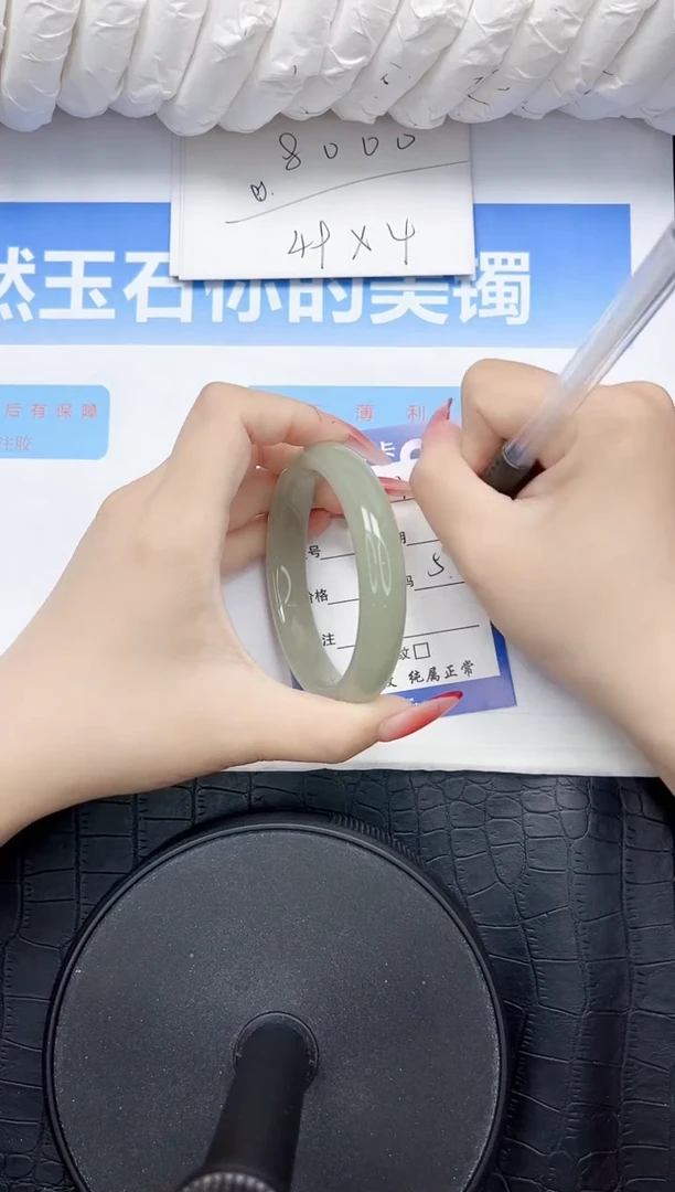 石英质玉手镯未镶嵌158-56.2