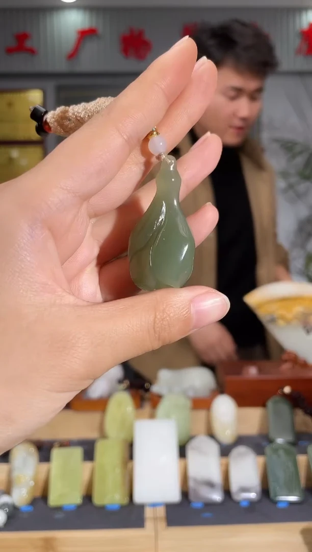【闪购商品】和田玉颈饰未镶嵌拍一发一 多样性发货