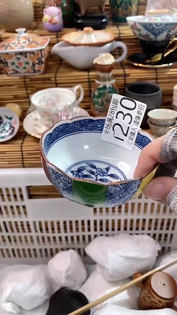 【闪购商品】满28包邮，陶瓷茶具瓷器