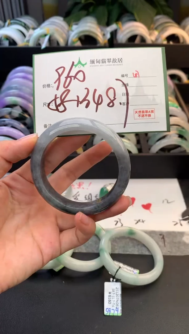 未镶嵌定制翡翠毛货需精细抛光+多样性拍1发1