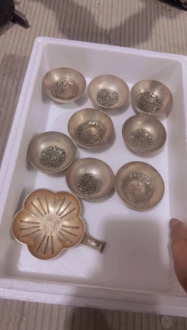 茶盏等***回直播闪购改价链接