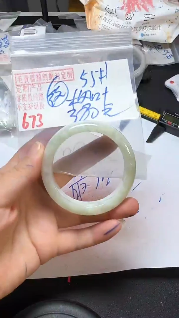 【闪购商品】定制翡翠未镶嵌毛货需精细抛光多样性翡翠673