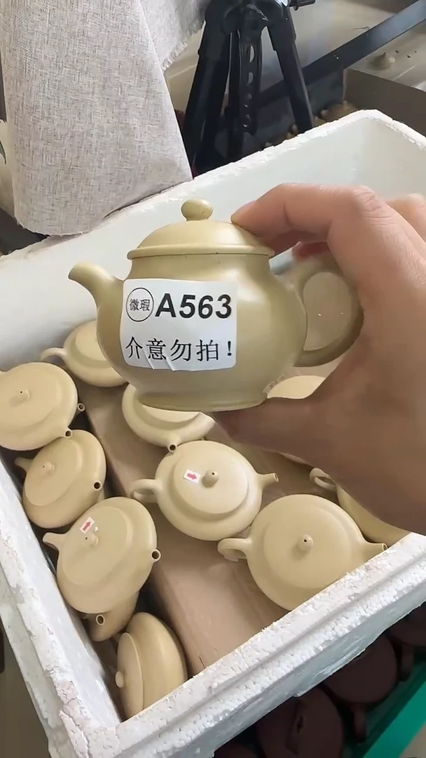 茶壶紫砂微瑕A563本绿潘壶