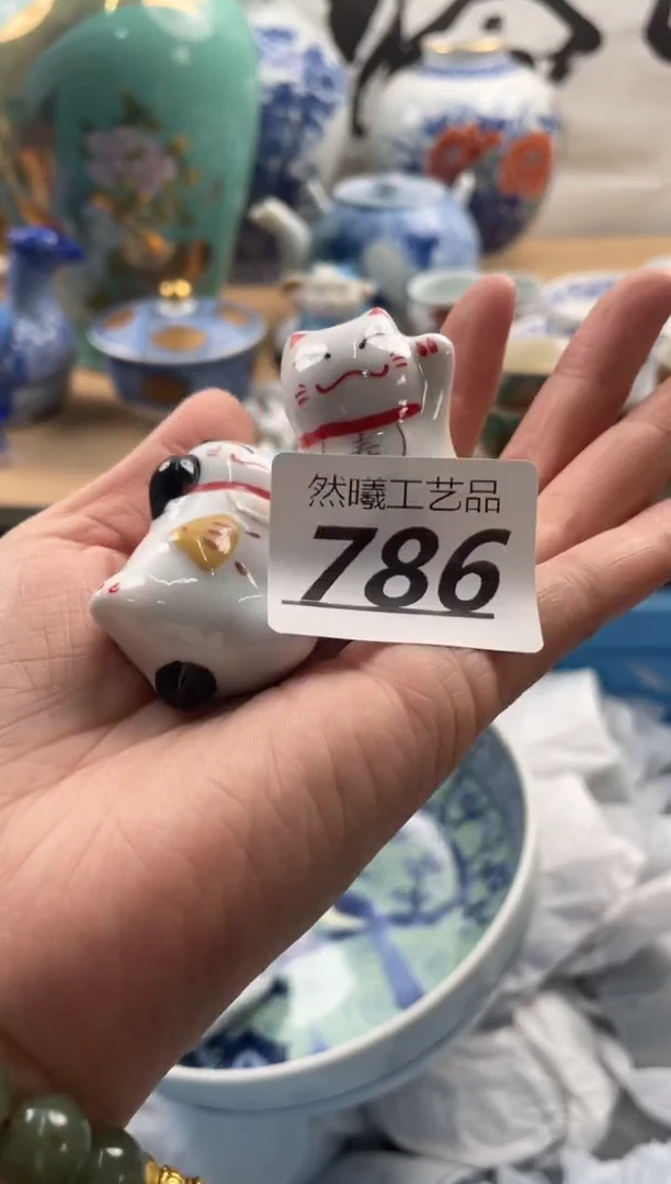 【闪购商品】瓷片786然曦海外工艺品***