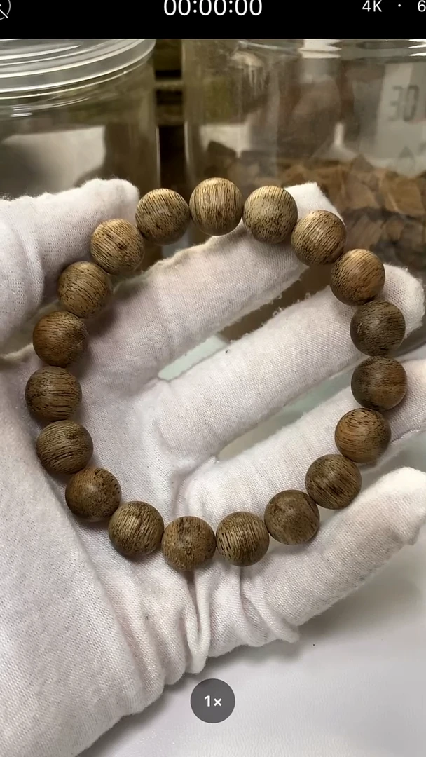 沉香手串达拉干单圈9克