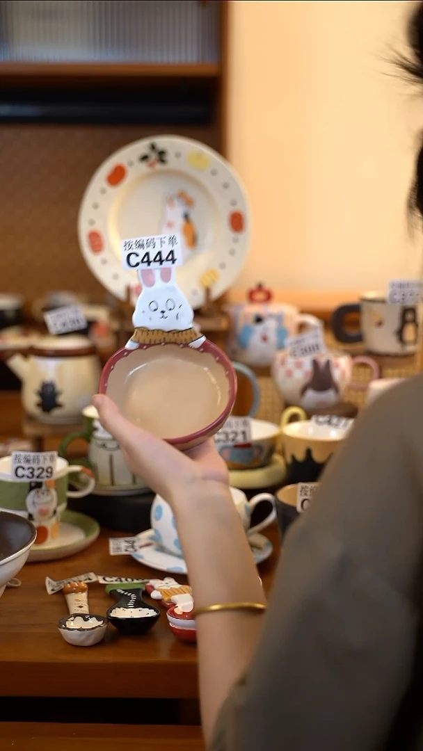 其他喵****喵C444 阿满屋手工手作陶瓷