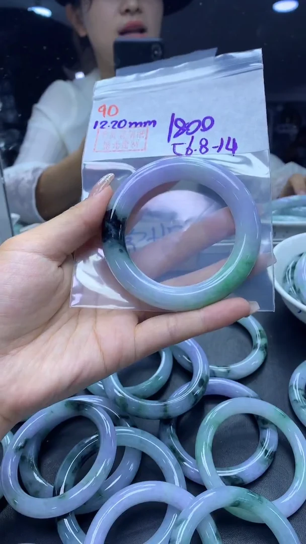 未镶嵌定制翡翠90手镯56.8+1800元+拍一发一