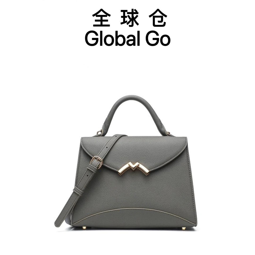 【全球仓Global Go】经典百搭M扣手提包CK25658D锡器灰