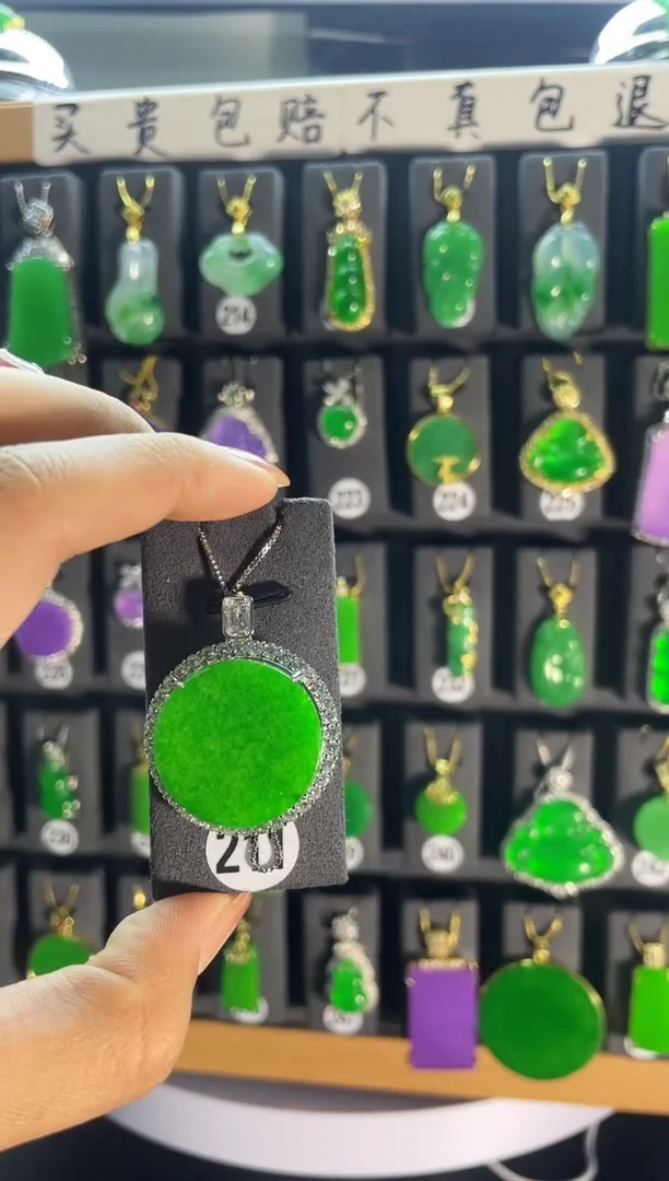 【闪购商品】翡翠耳饰银S925镶嵌211..