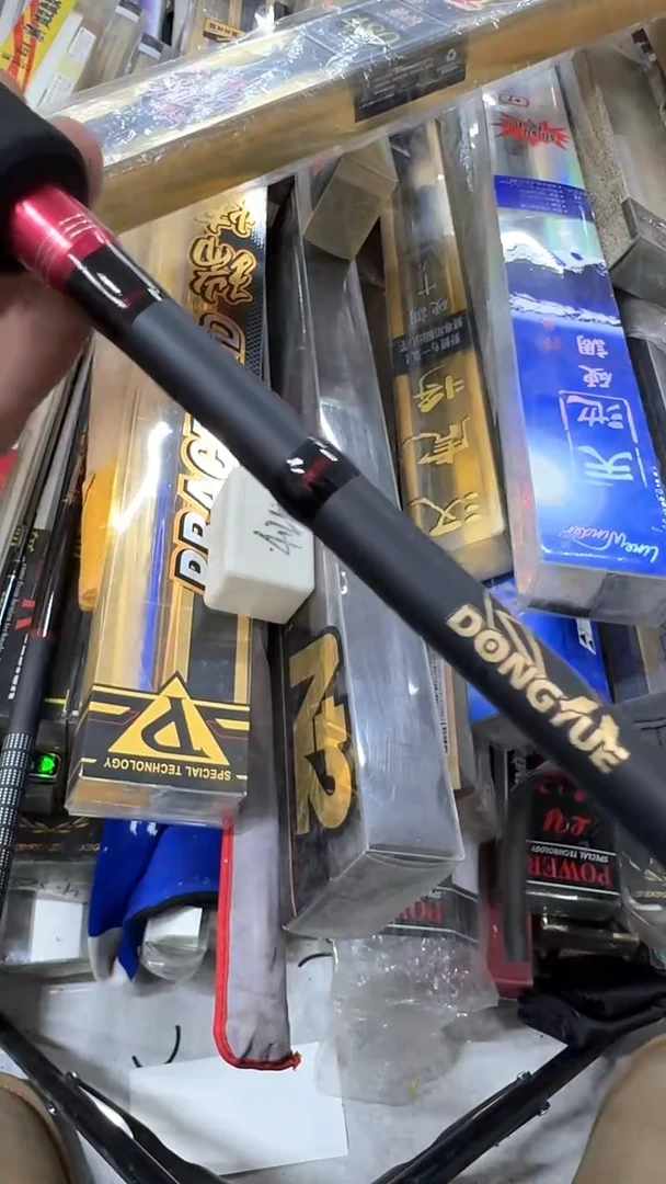 碳素40- 195 直柄路亚