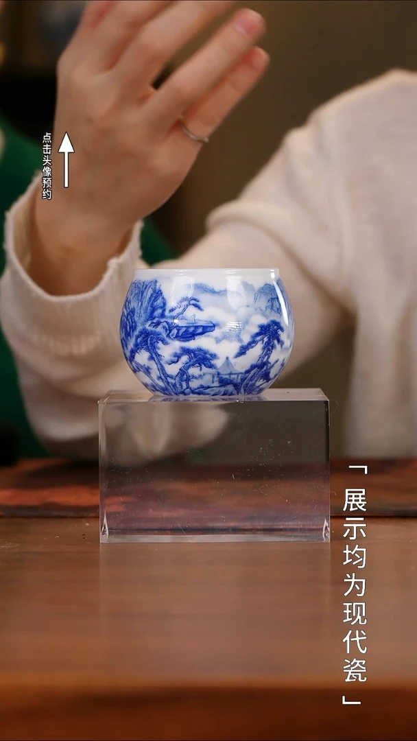 【栗子严选】@@画堂春