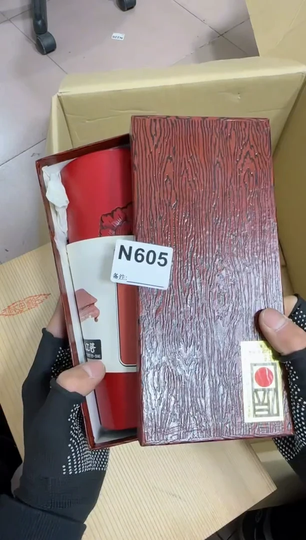 【闪购商品】瓷片605单品单价.谨慎购买