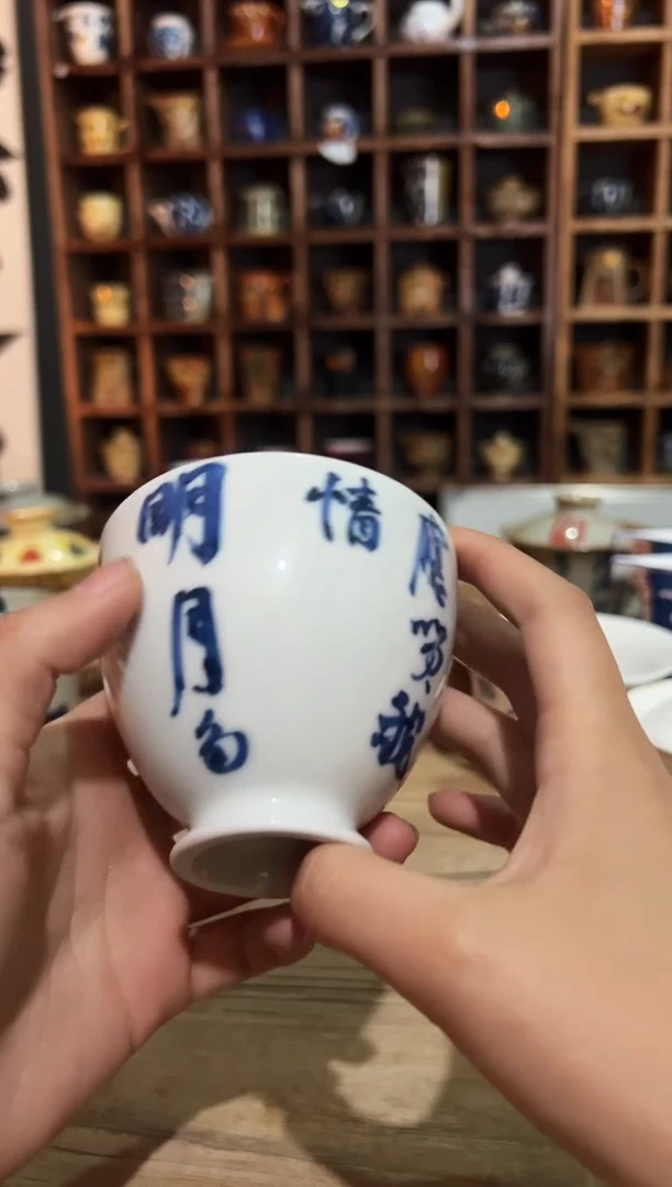 【闪购商品】观云听雨原创手绘茶具