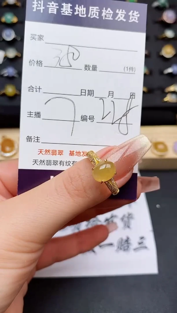 翡翠戒指银S925镶嵌............