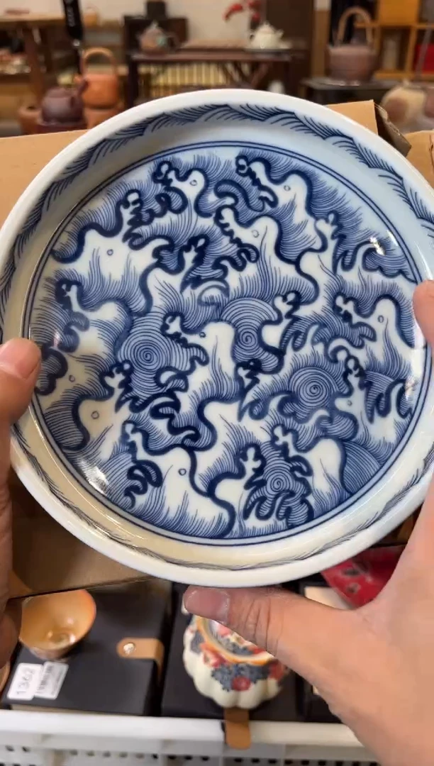 陶瓷文化闪购链接