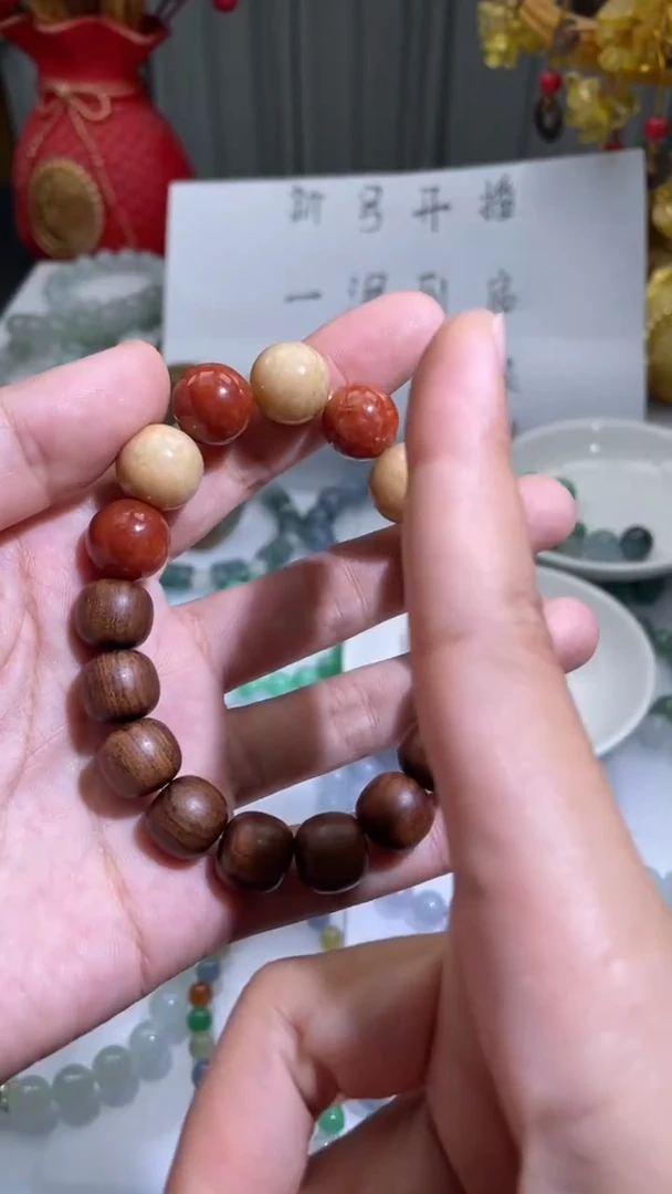 未镶嵌手链翡翠天然翡翠a货  11双十一礼品
