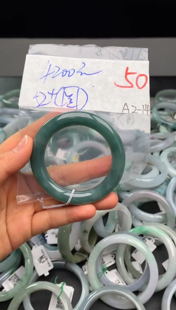 【闪购商品】定制翡翠未镶嵌毛货需精细抛光+多样性发货拍一发一