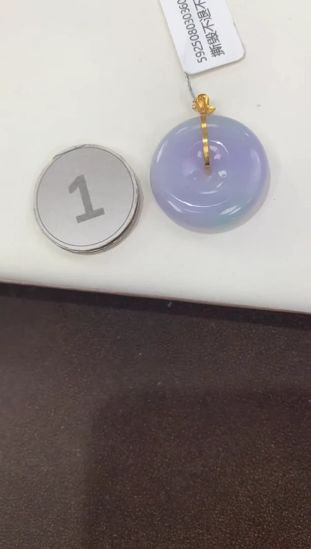 颈饰18K金镶嵌翡翠天然缅甸A货翡翠