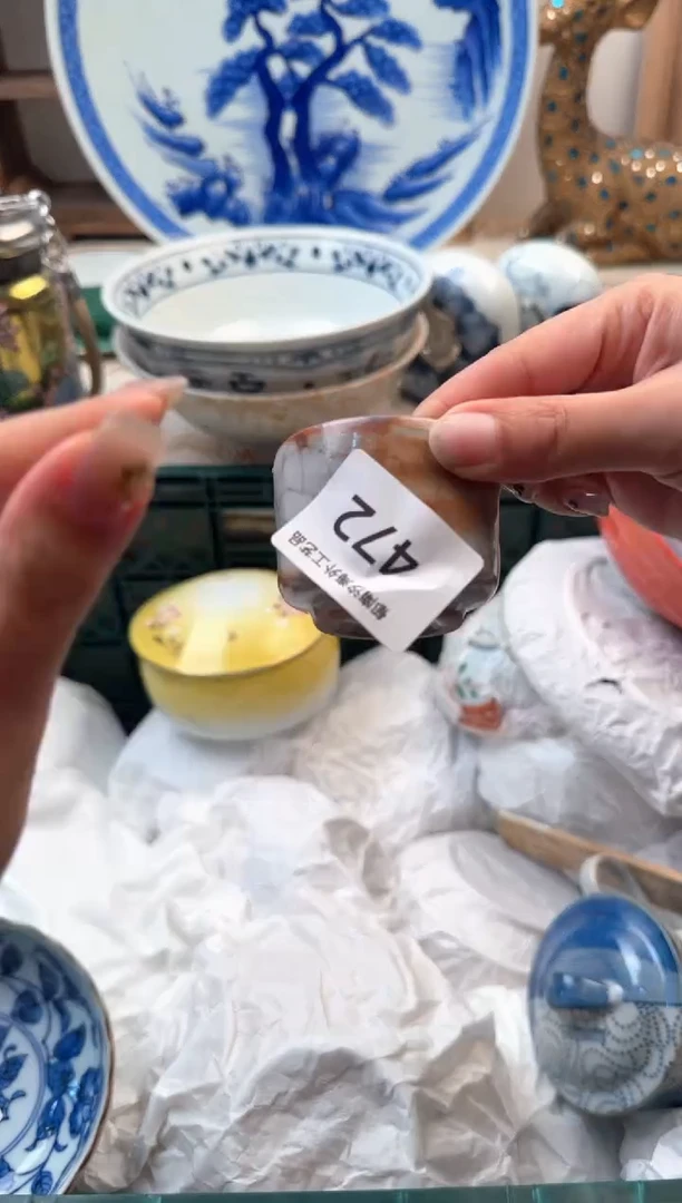 【闪购商品】瓷片A           472