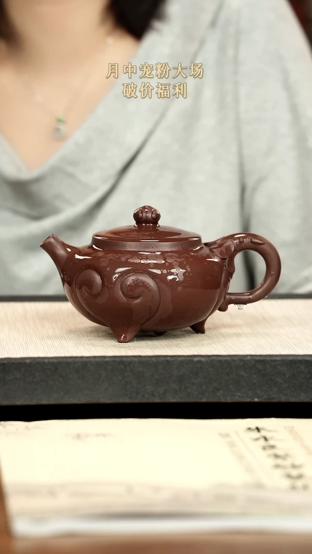 茶壶紫砂紫砂紫砂紫砂