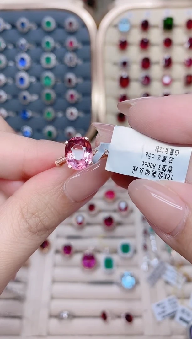18K金镶嵌18K金戒指碧玺-2.55ct