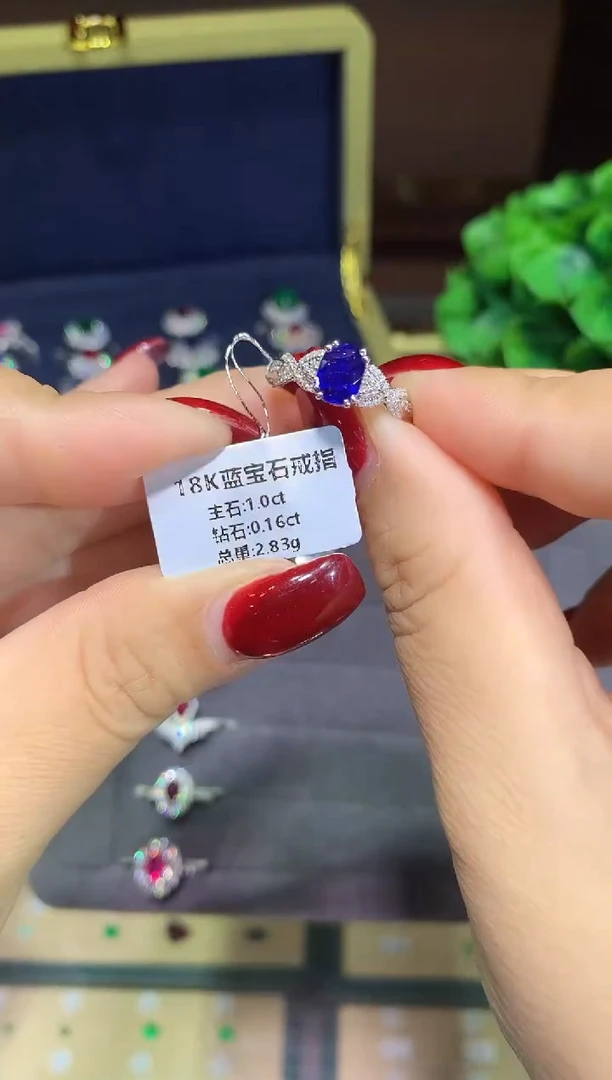 戒指蓝宝石18K金镶嵌1.0ct