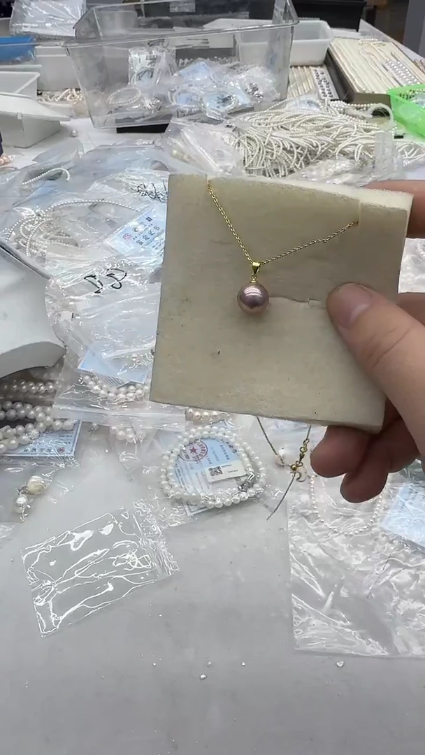 吊坠(赠链)银S925镶嵌淡水珍珠11mm 紫瓜子扣