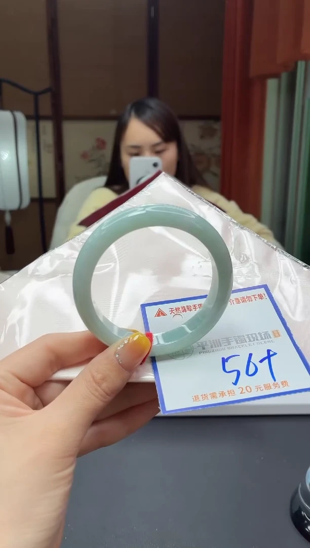 未镶嵌手镯翡翠111111111111111111111111111