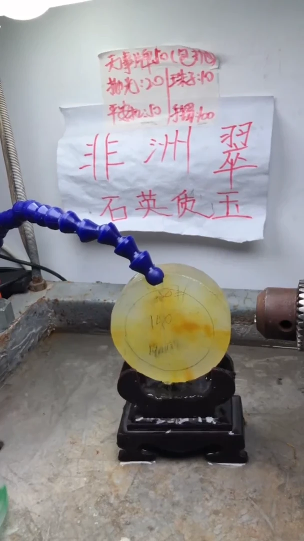 非料非料非料一物一拍