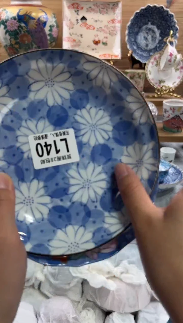 瓷片似*       L140