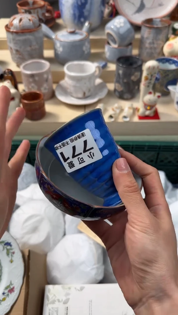 【闪购商品】瓷片771AAAAAAAAAAAAAAAA