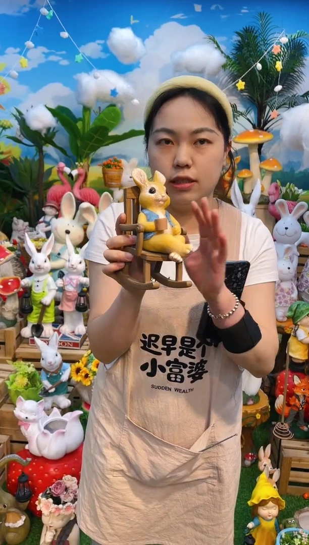 花园庭院摆件&00&