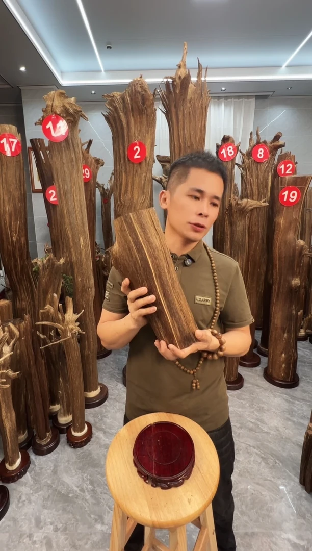 沉香碎屑沉香沉香原料