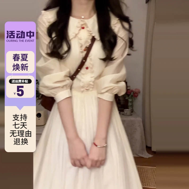 9354温柔风娃娃领连衣裙子2025新款女秋冬季小个子高级感内搭长裙