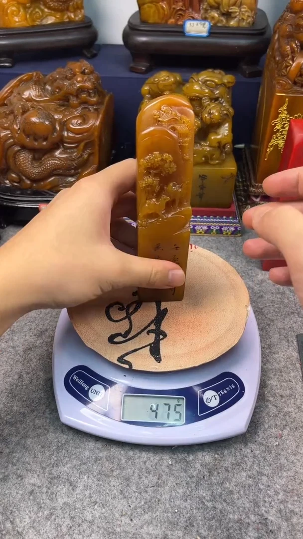 寿山石印石篆刻印章