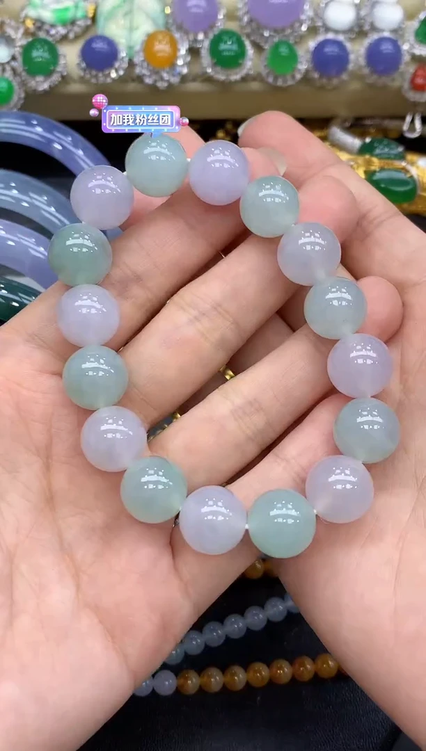 未镶嵌手串翡翠502-中国好珍宝