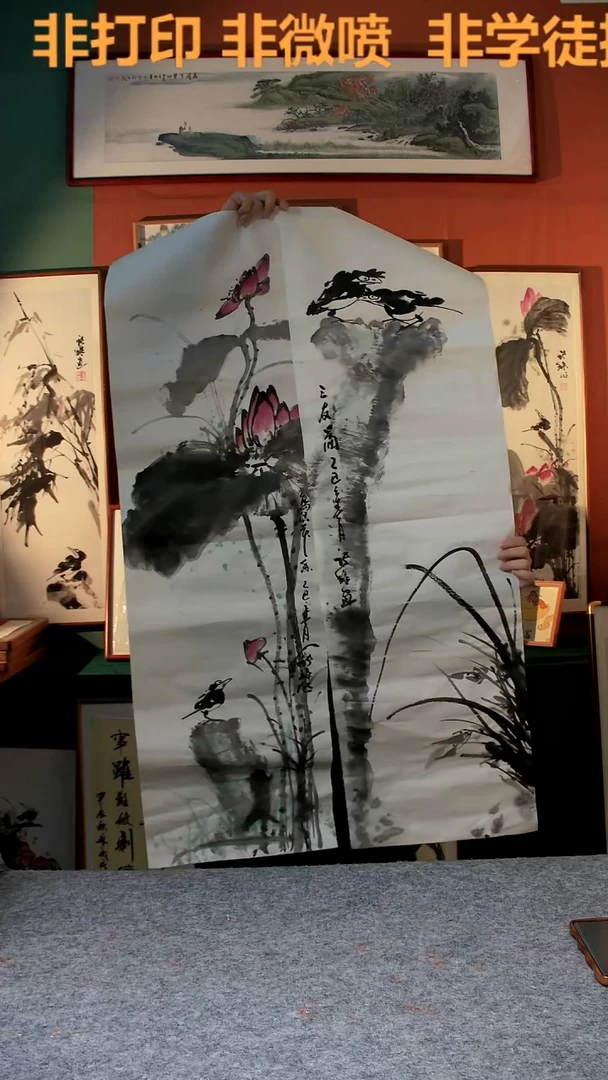 【闪购商品】国画大写意墨荷 手写手绘 张琛