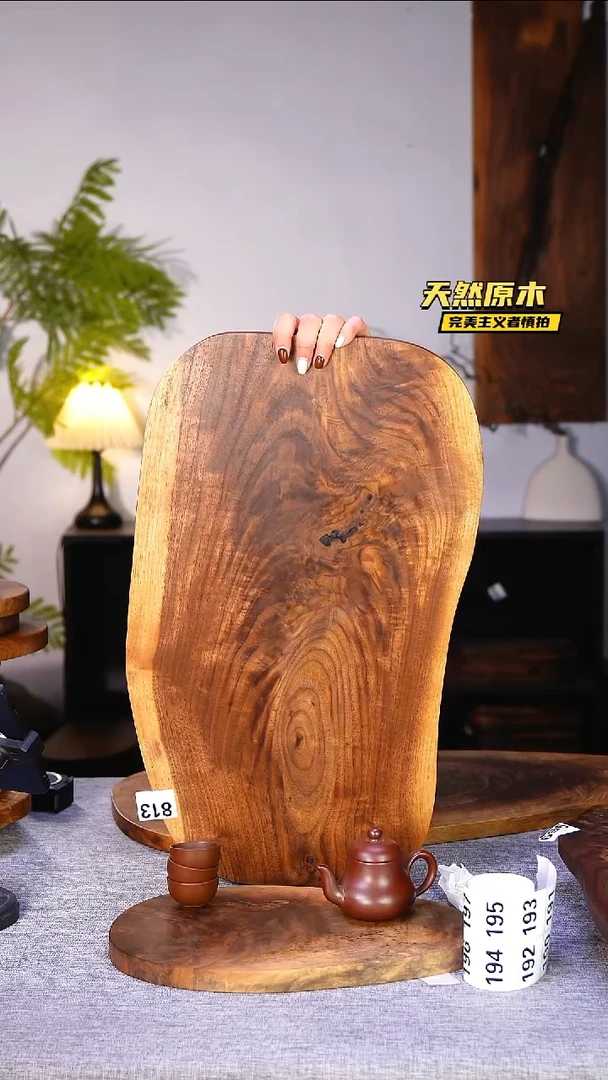 木北美黑胡桃原木.干裂疤结不属于商品质量问题完美主义者慎拍