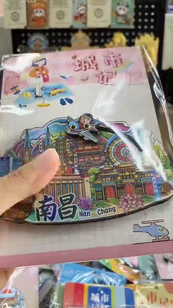 小胖墩儿的潮玩店南昌