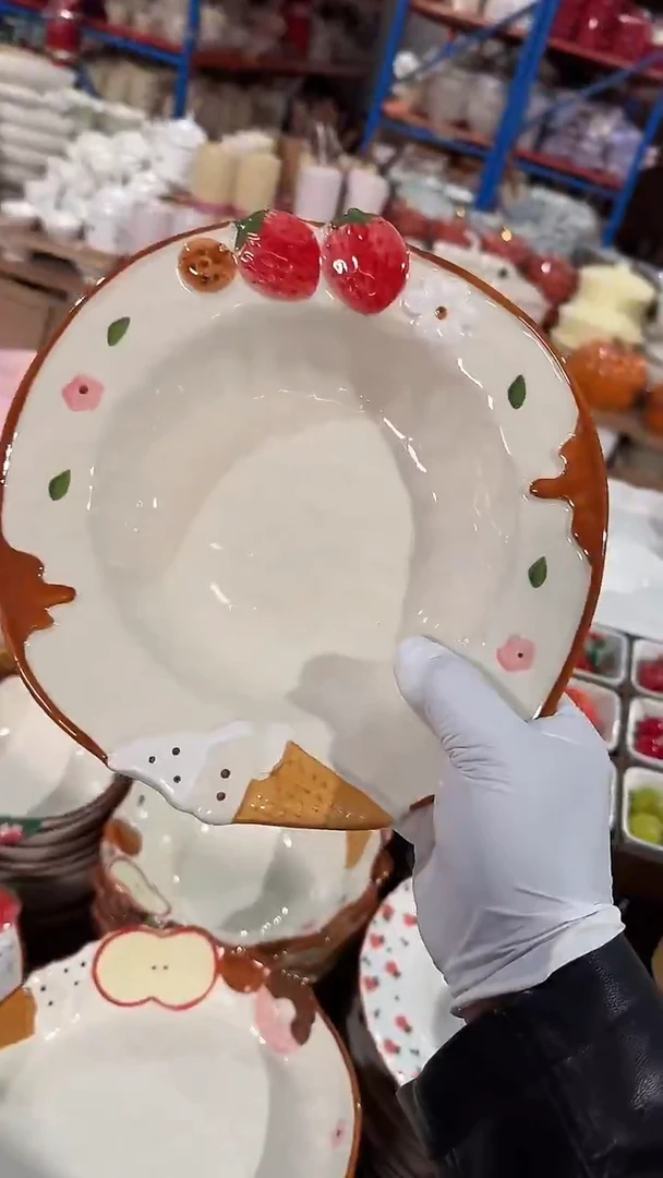 陶瓷草帽海派 微瑕凑满20元包邮