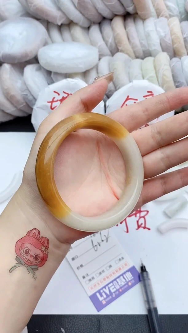 石英质玉手镯未镶嵌瑕疵188+61/62