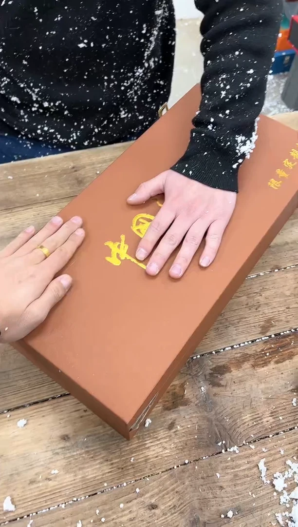 【闪购商品】其他清山陶也商品链接@@fc749