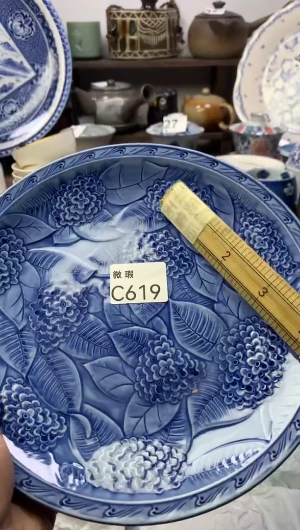 【闪购商品】瓷片明雅阁工艺品店