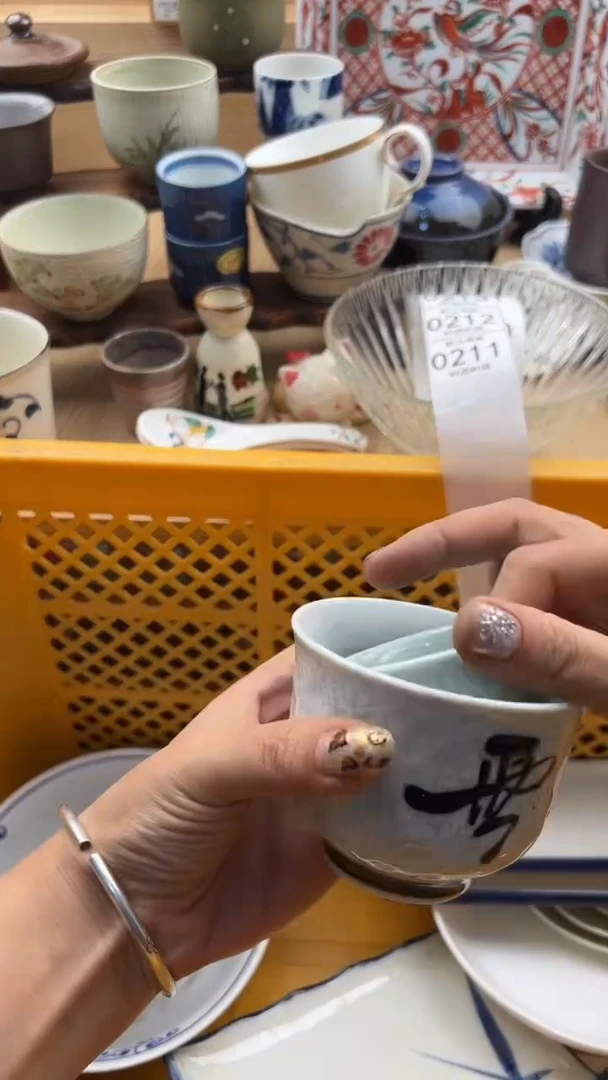 211默认微瑕，满20元包邮
