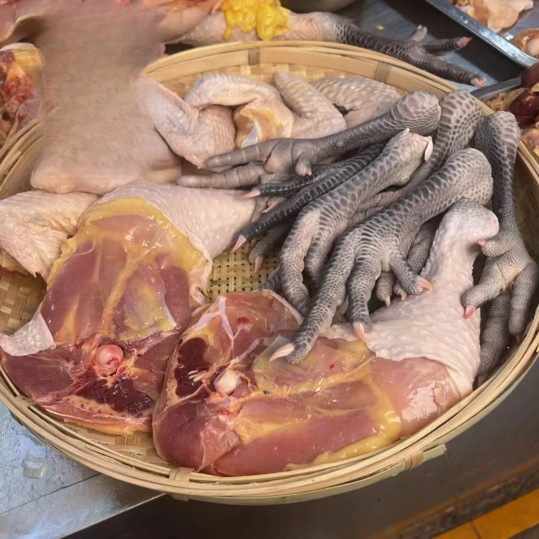 CY【介意慎拍】1新鲜鸡肉一物一拍(挑中哪块装哪块，以直播间展示为准，仅包售后不支持退款哟，介意慎拍)