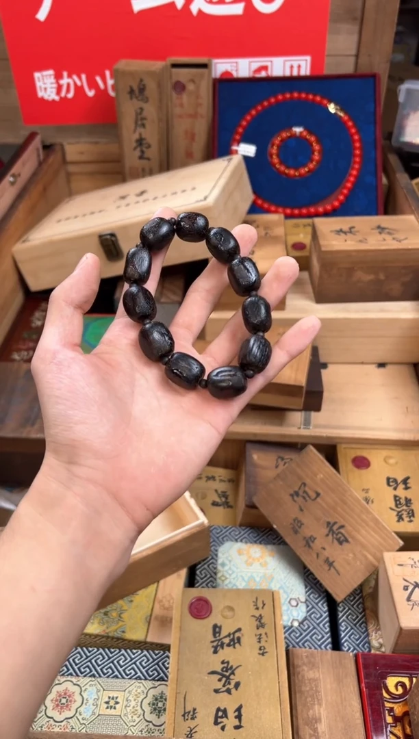 孙总精选链接清清清——————黑11