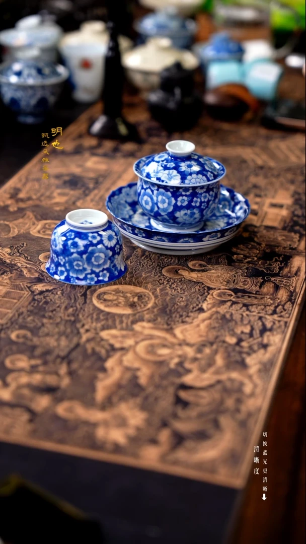 明也茶器/ 明也茶器（一套）