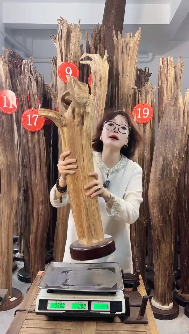 沉香碎屑沉香沉香多样性发一件95