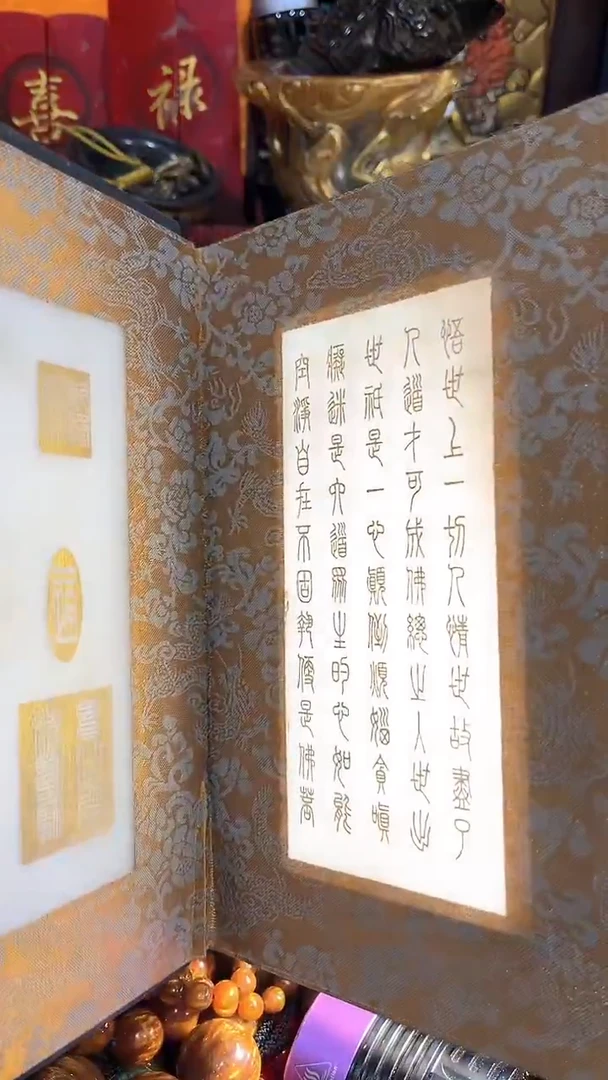 清货出一批好物分享