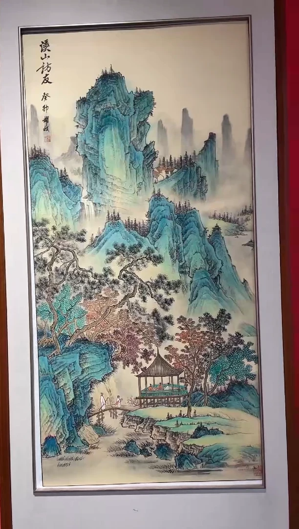 国画 国画绘画LZ0923绘画29